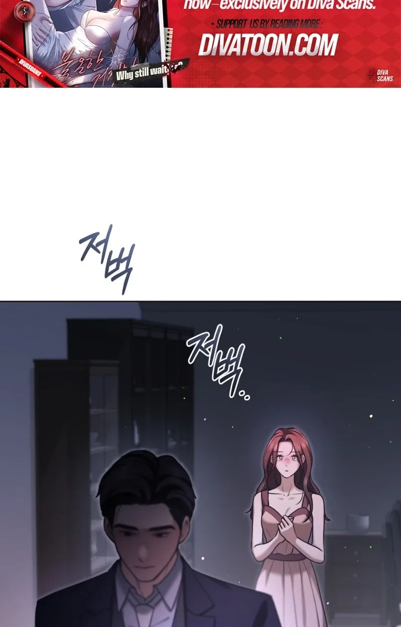 Read Subversive Lies chapter 13 image 60 on Lezhin