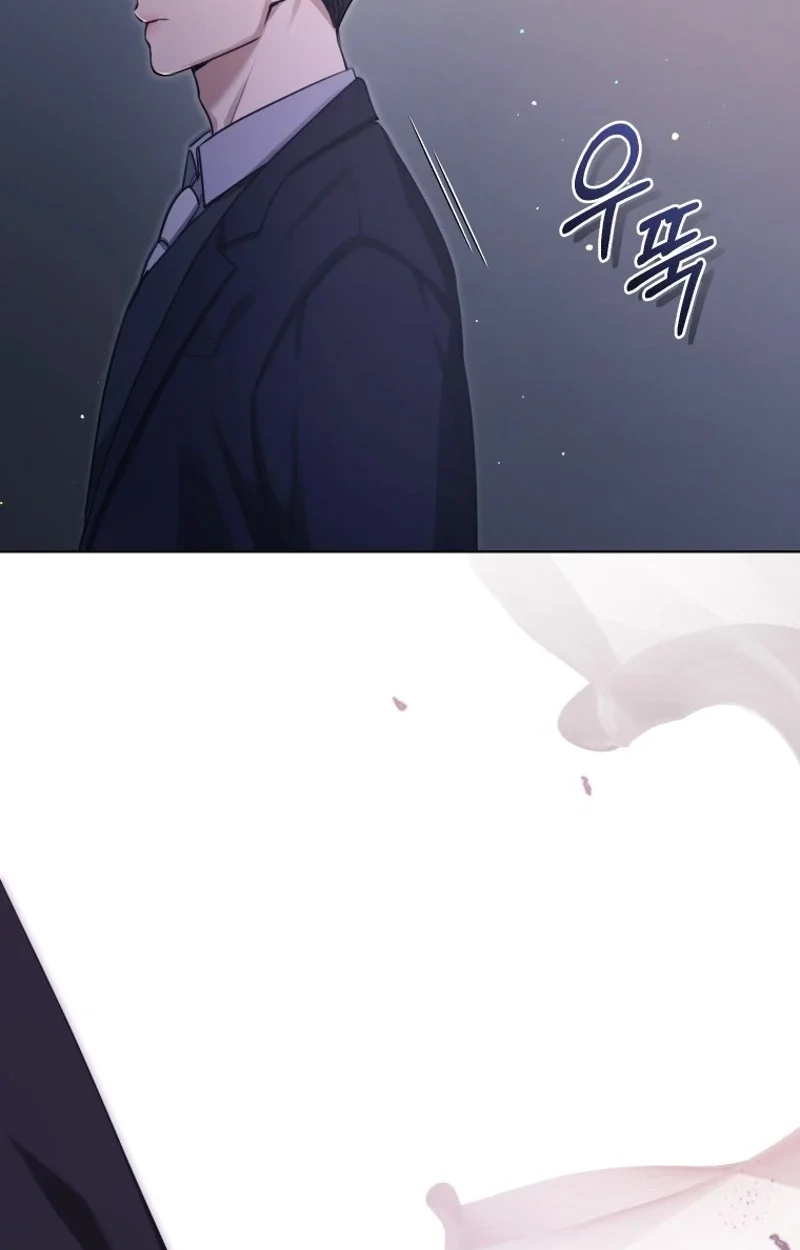Read Subversive Lies chapter 13 image 64 on Lezhin