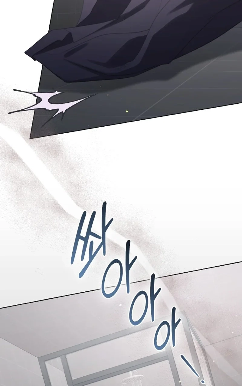 Read Subversive Lies chapter 13 image 81 on Lezhin
