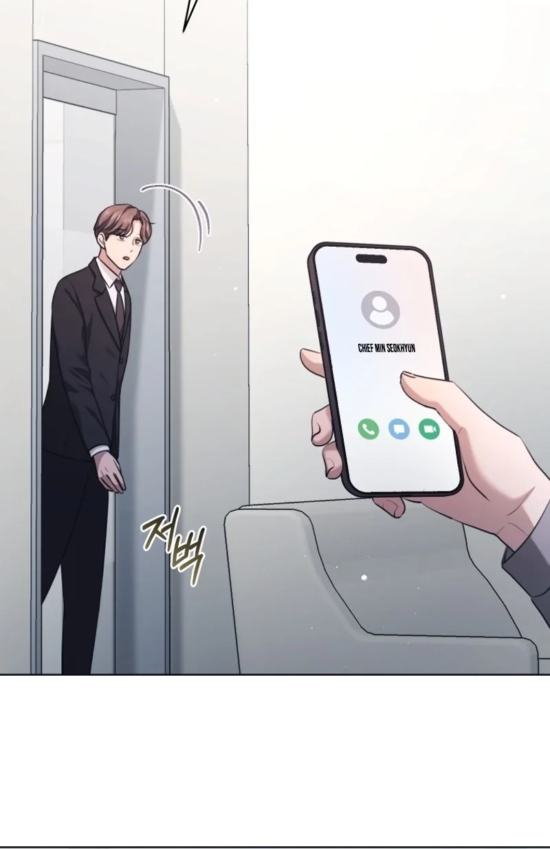 Read Subversive Lies chapter 14 image 2 on Lezhin