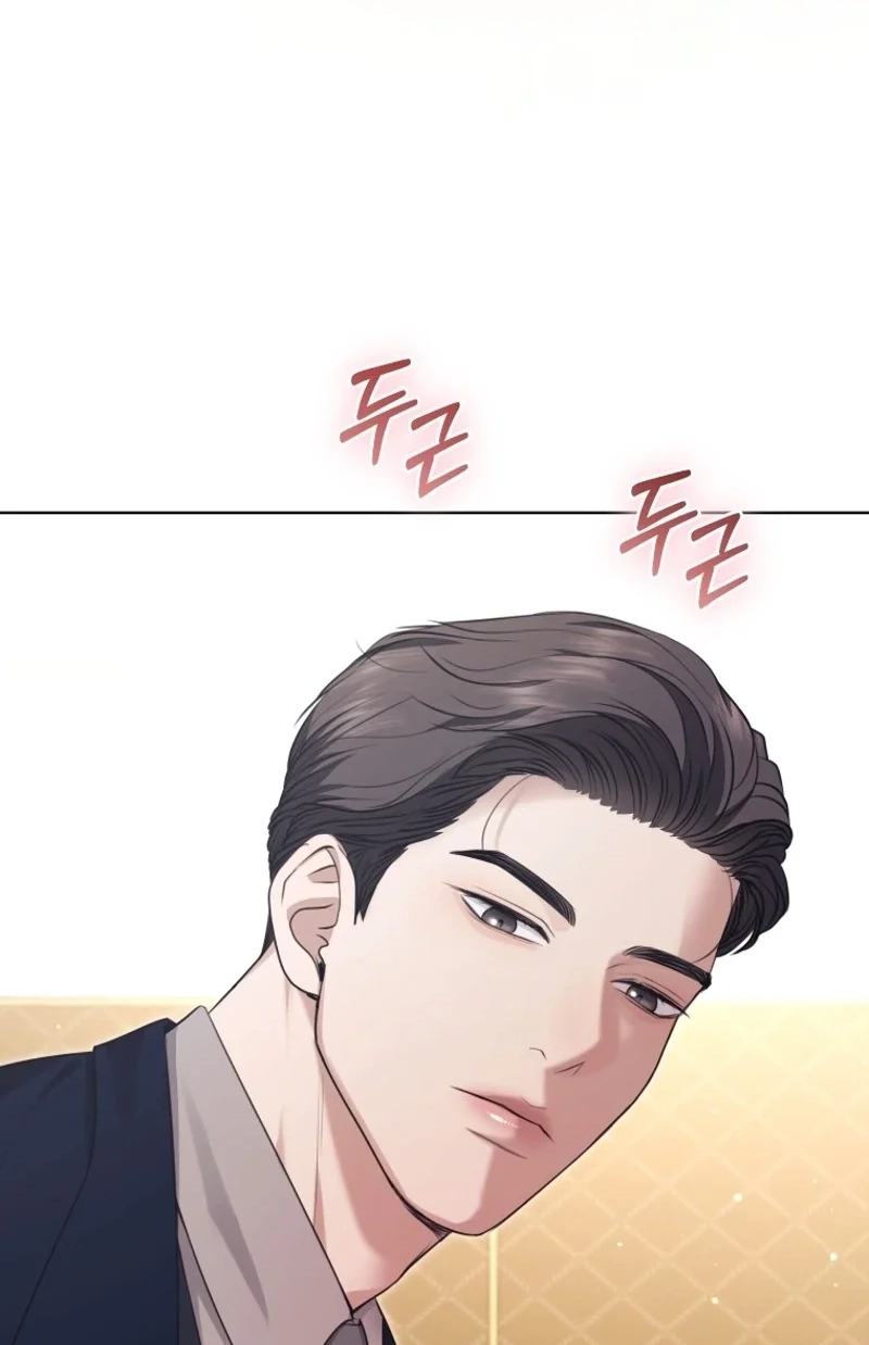 Read Subversive Lies chapter 14 image 60 on Lezhin
