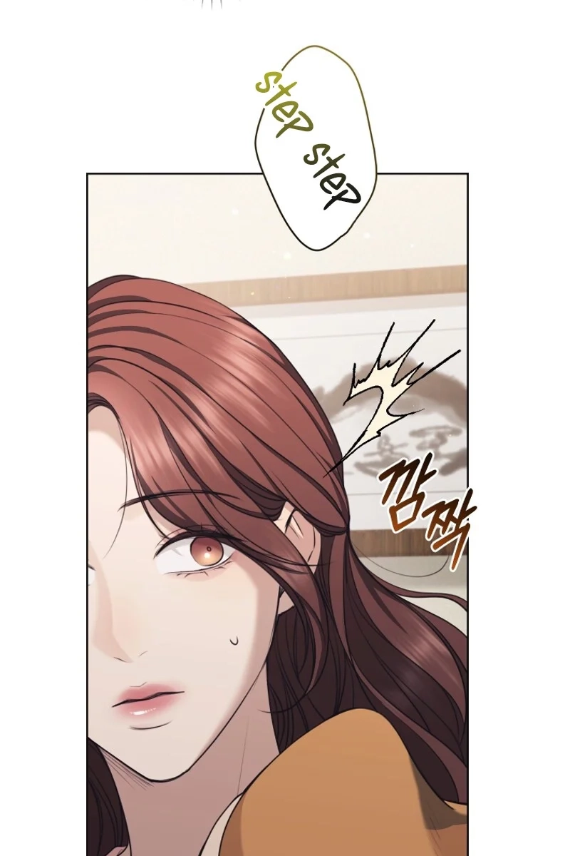 Read Subversive Lies chapter 15 image 17 on Lezhin