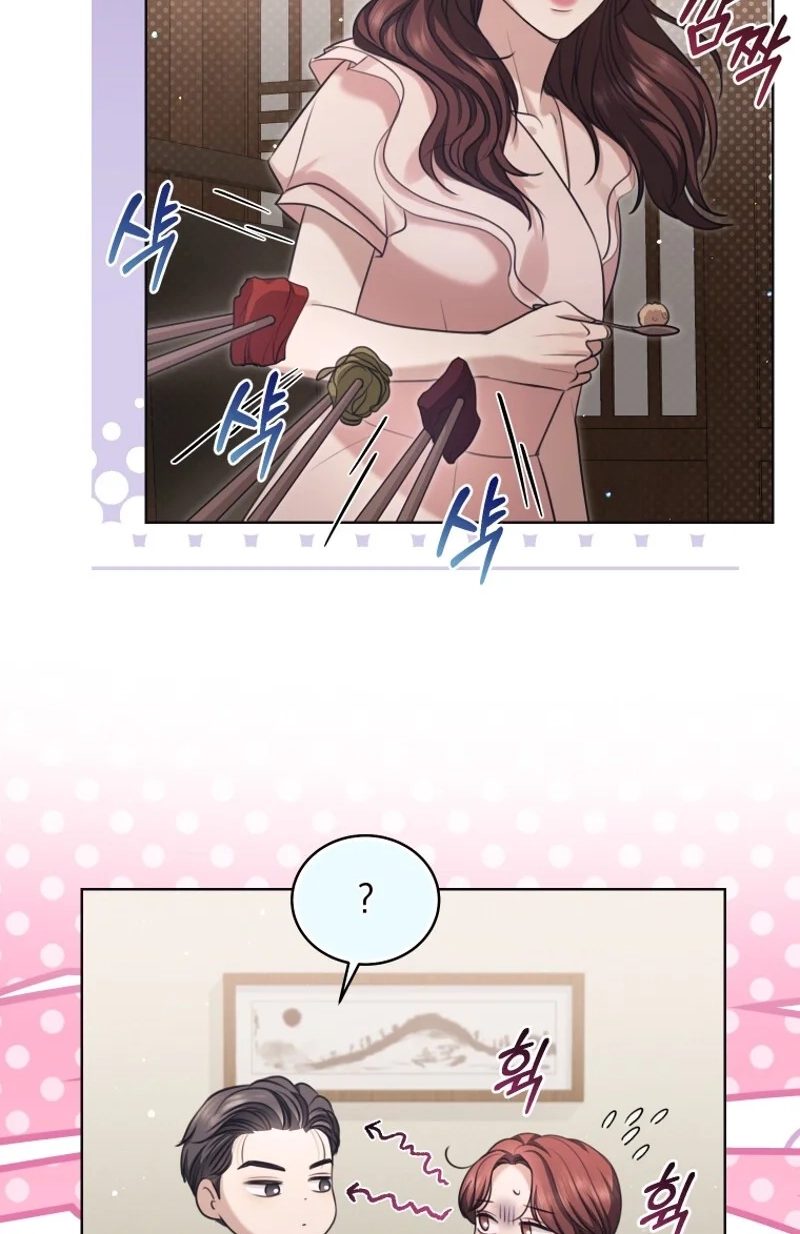 Read Subversive Lies chapter 15 image 40 on Lezhin