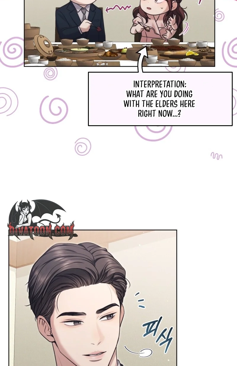 Read Subversive Lies chapter 15 image 41 on Lezhin