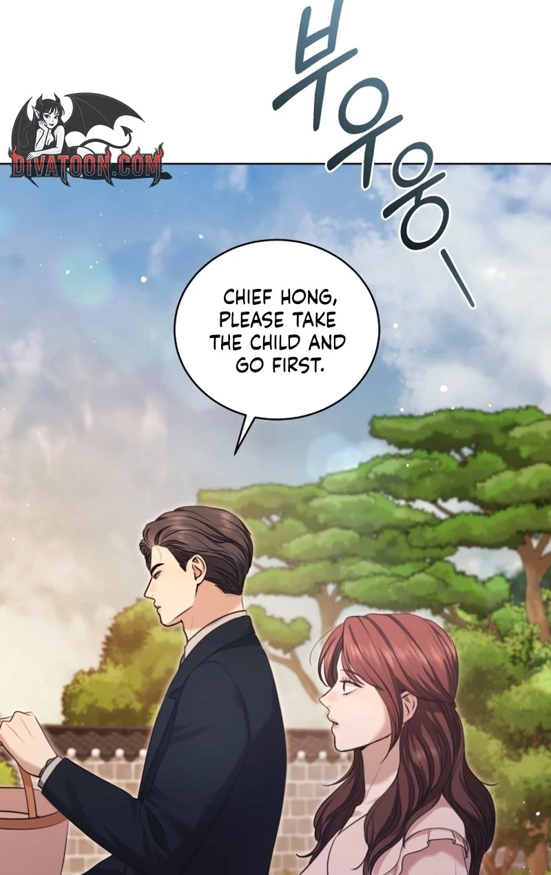 Read Subversive Lies chapter 15 image 52 on Lezhin