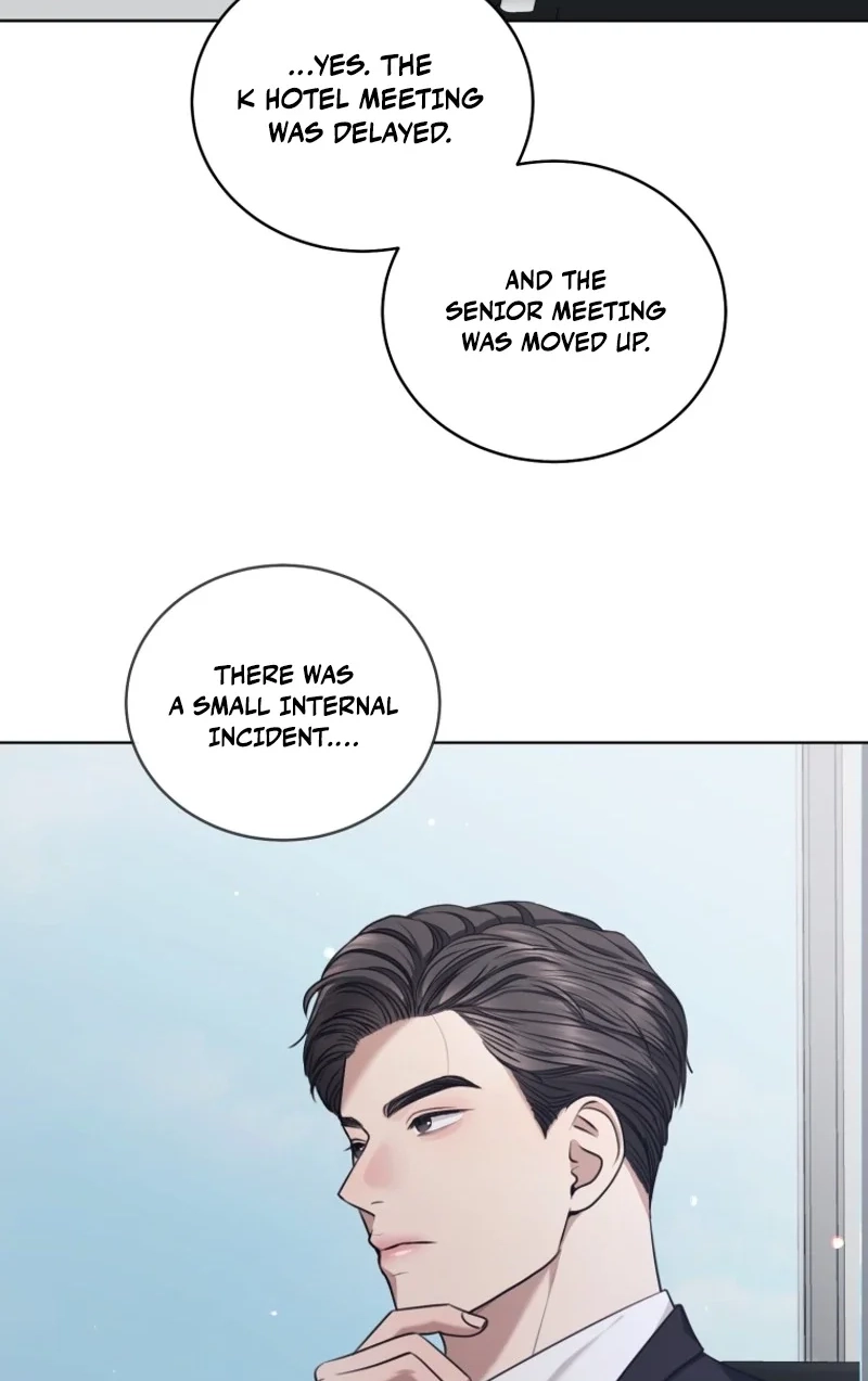 Read Subversive Lies chapter 16 image 13 on Lezhin