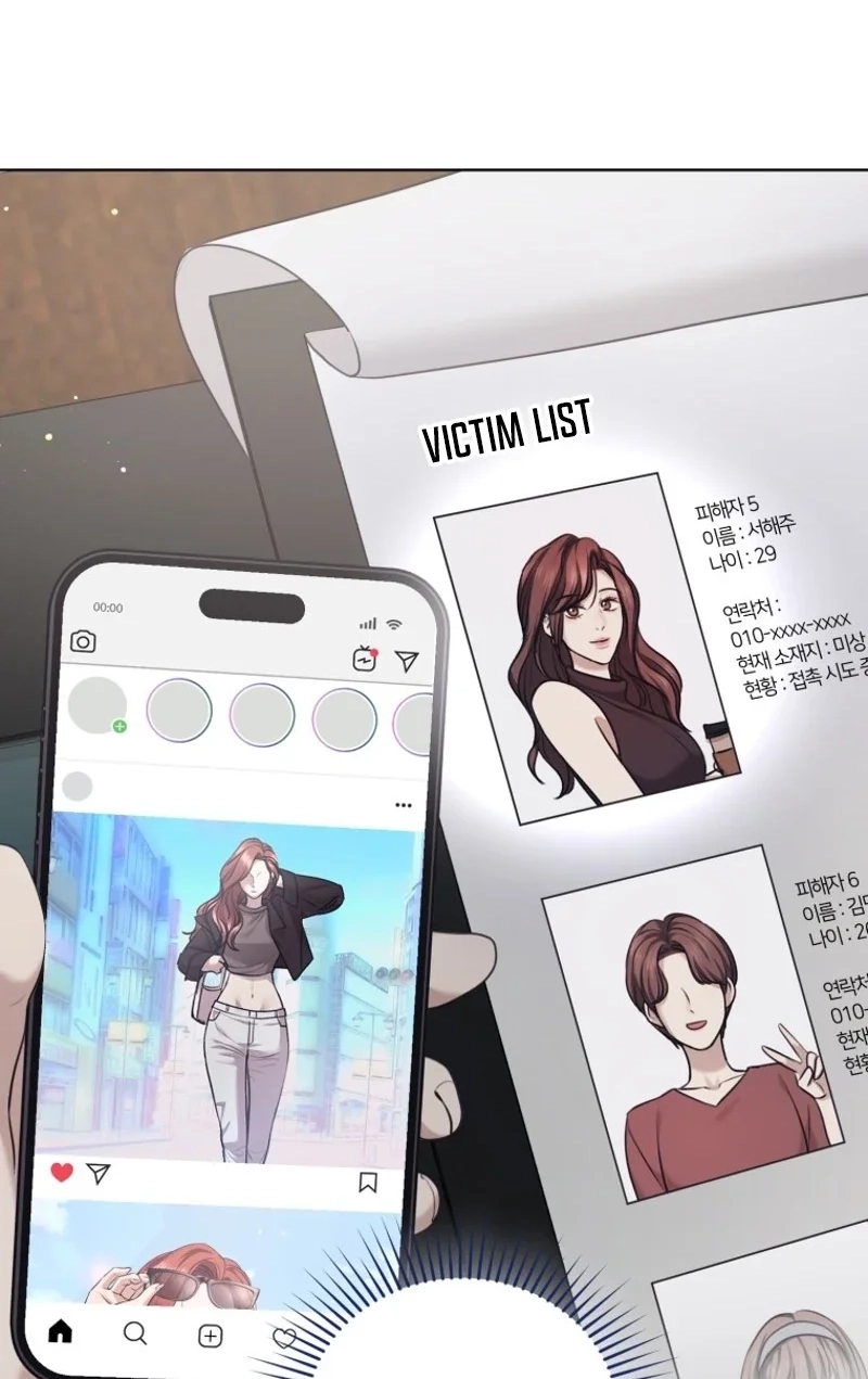 Read Subversive Lies chapter 16 image 50 on Lezhin
