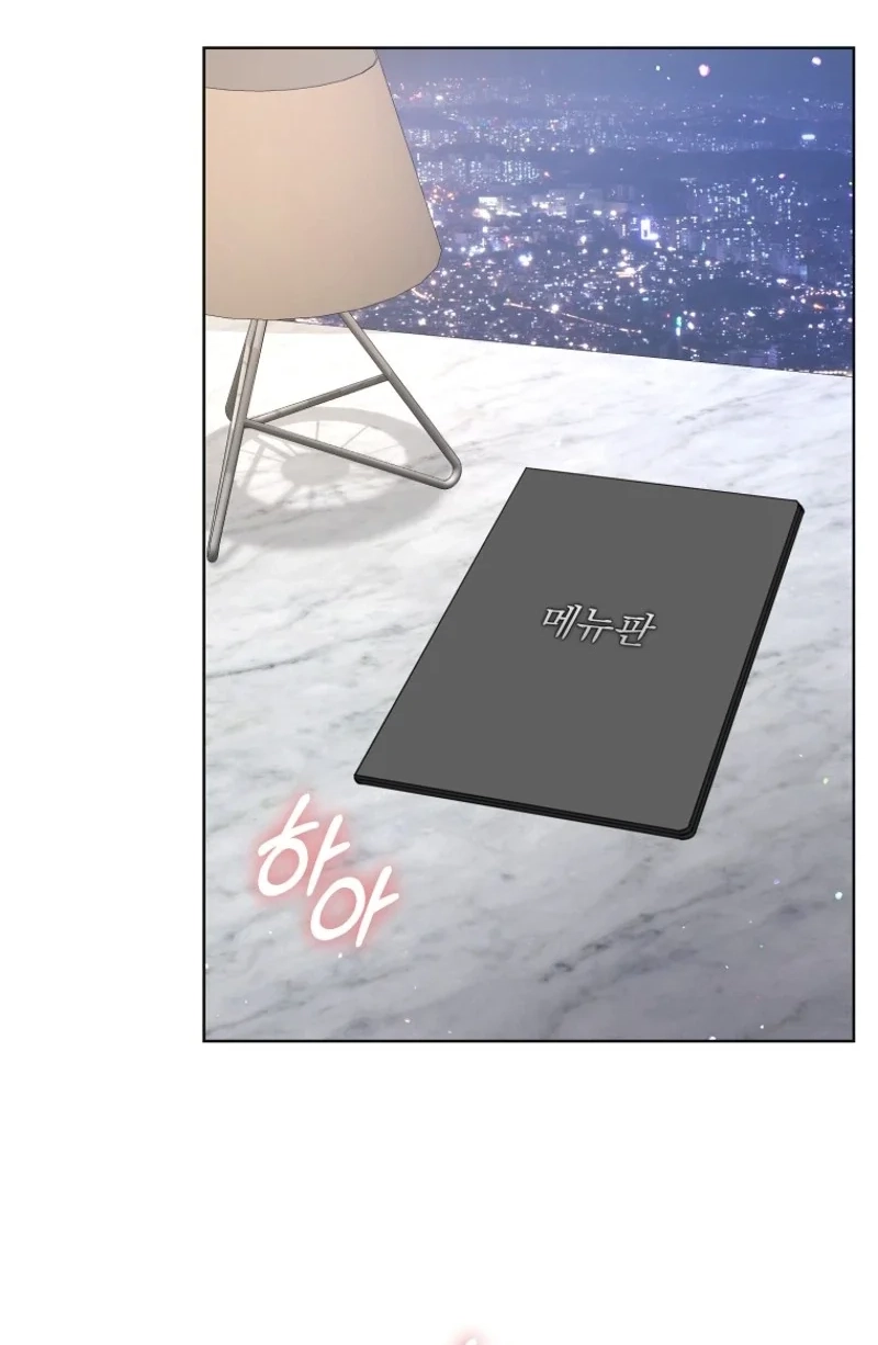 Read Subversive Lies chapter 16 image 62 on Lezhin