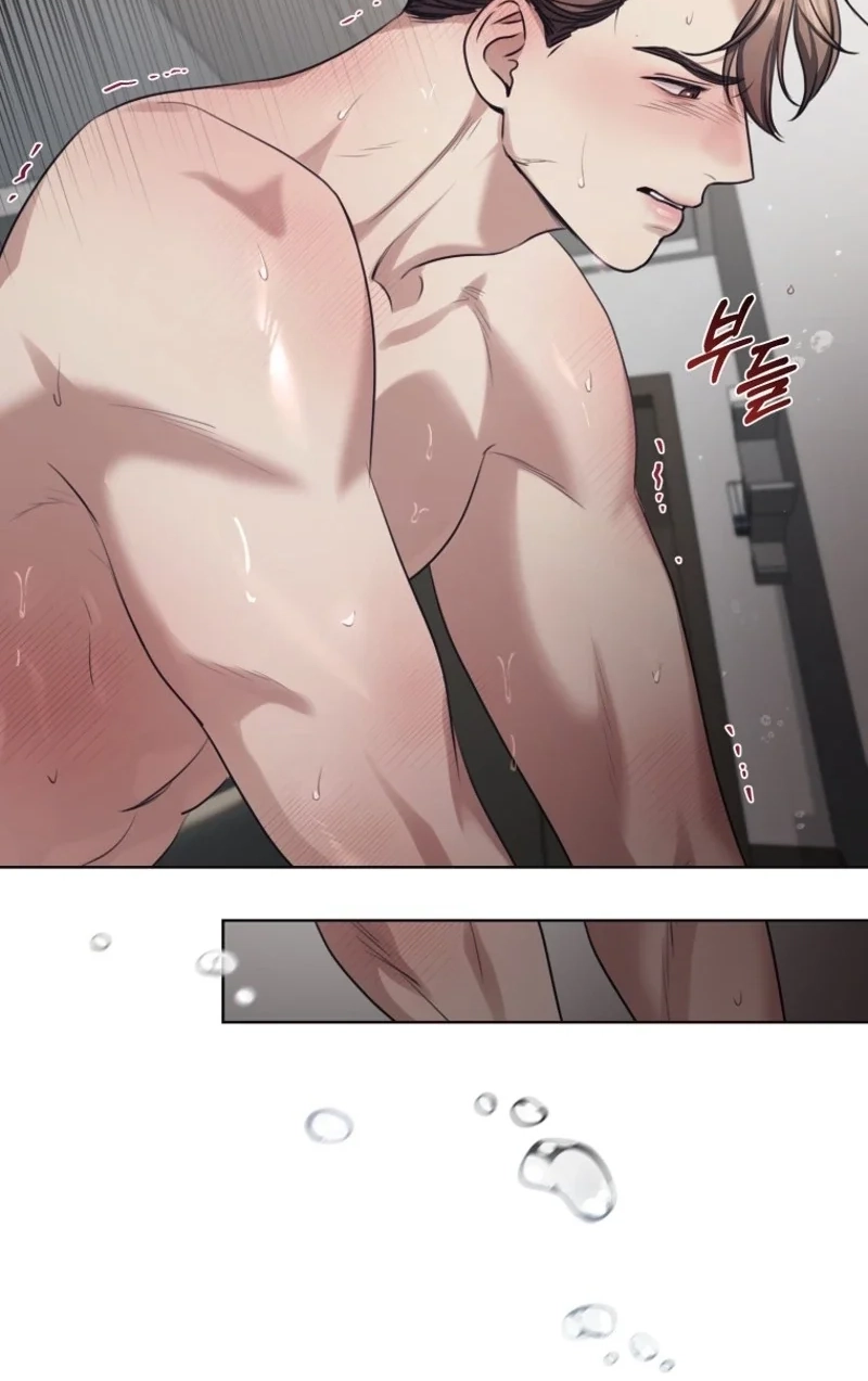 Read Subversive Lies chapter 16 image 70 on Lezhin