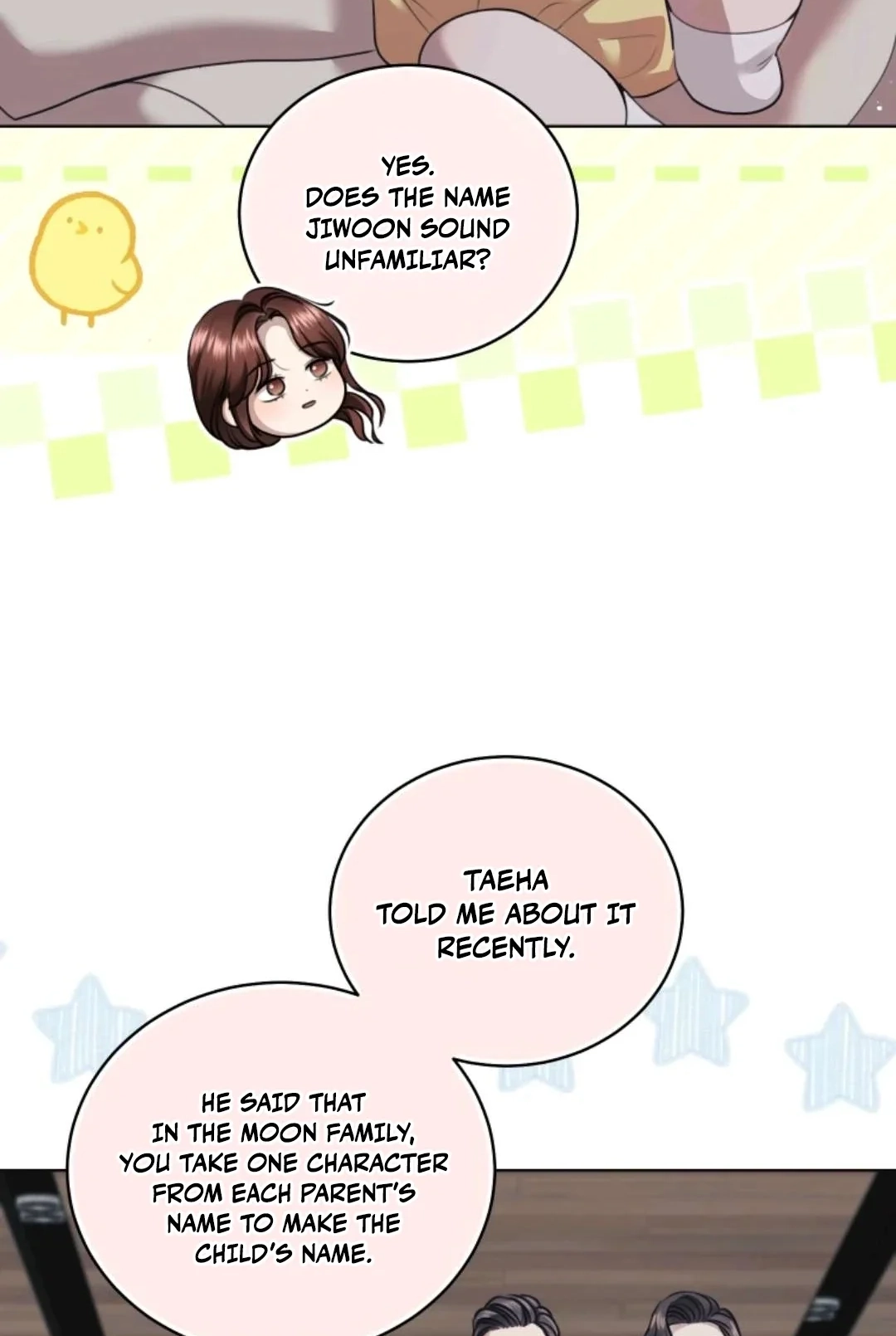 Read Subversive Lies chapter 17 image 10 on Lezhin