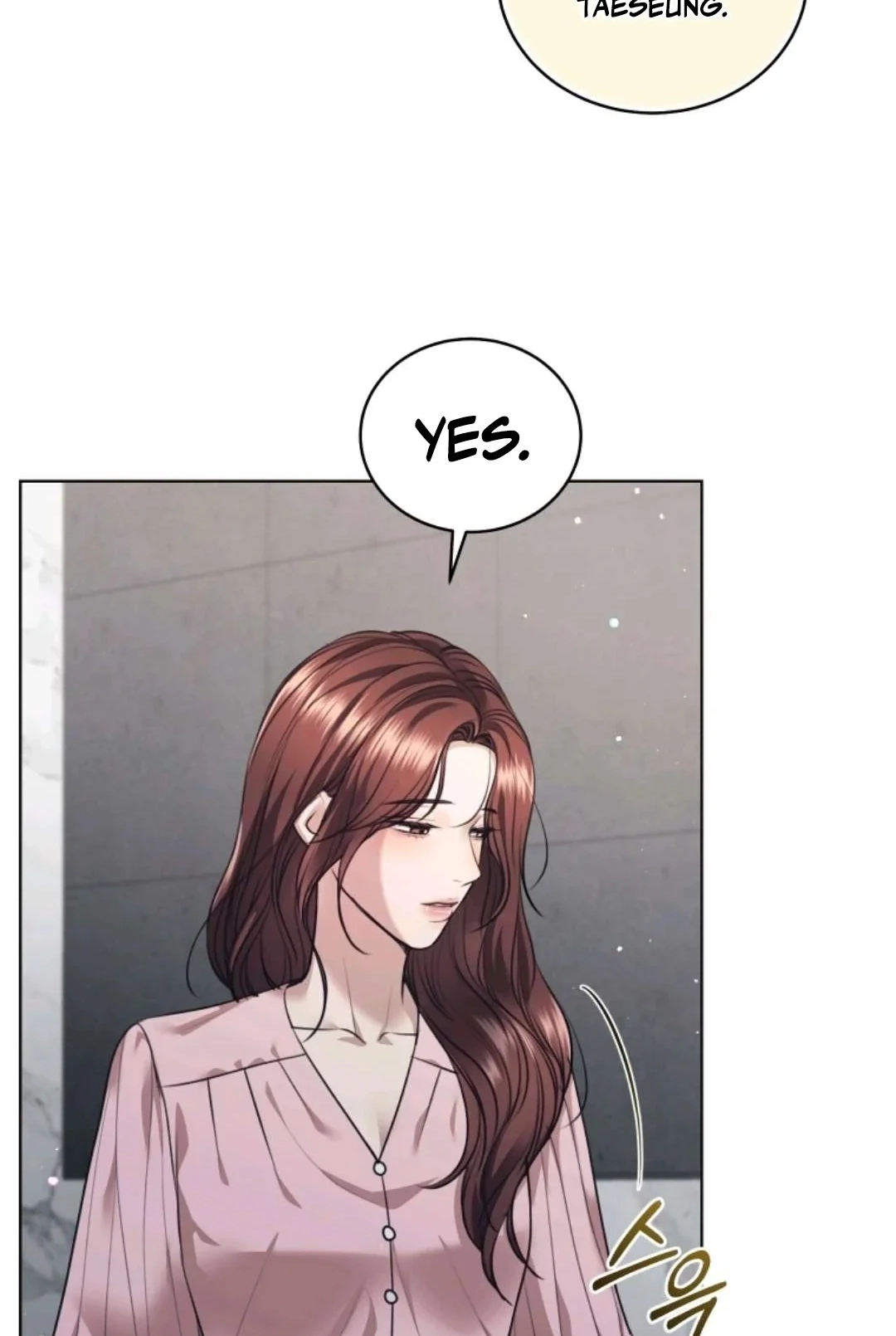 Read Subversive Lies chapter 17 image 12 on Lezhin