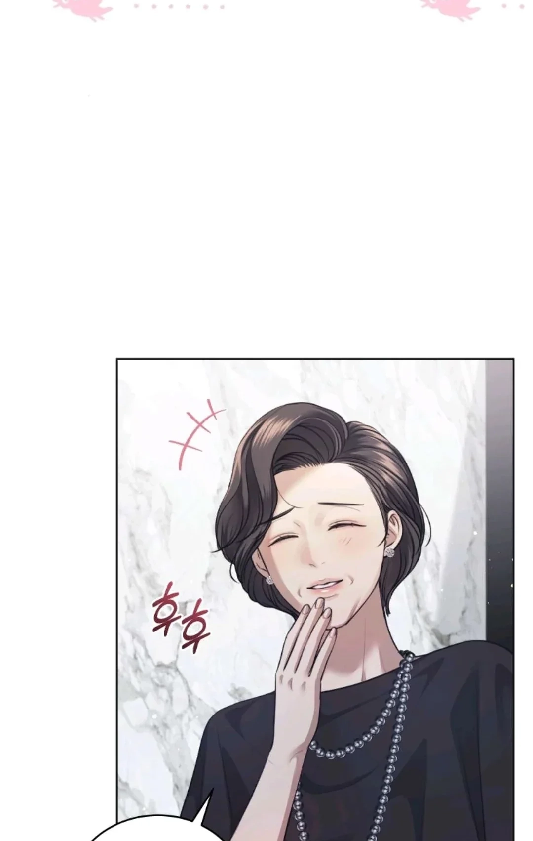 Read Subversive Lies chapter 17 image 25 on Lezhin