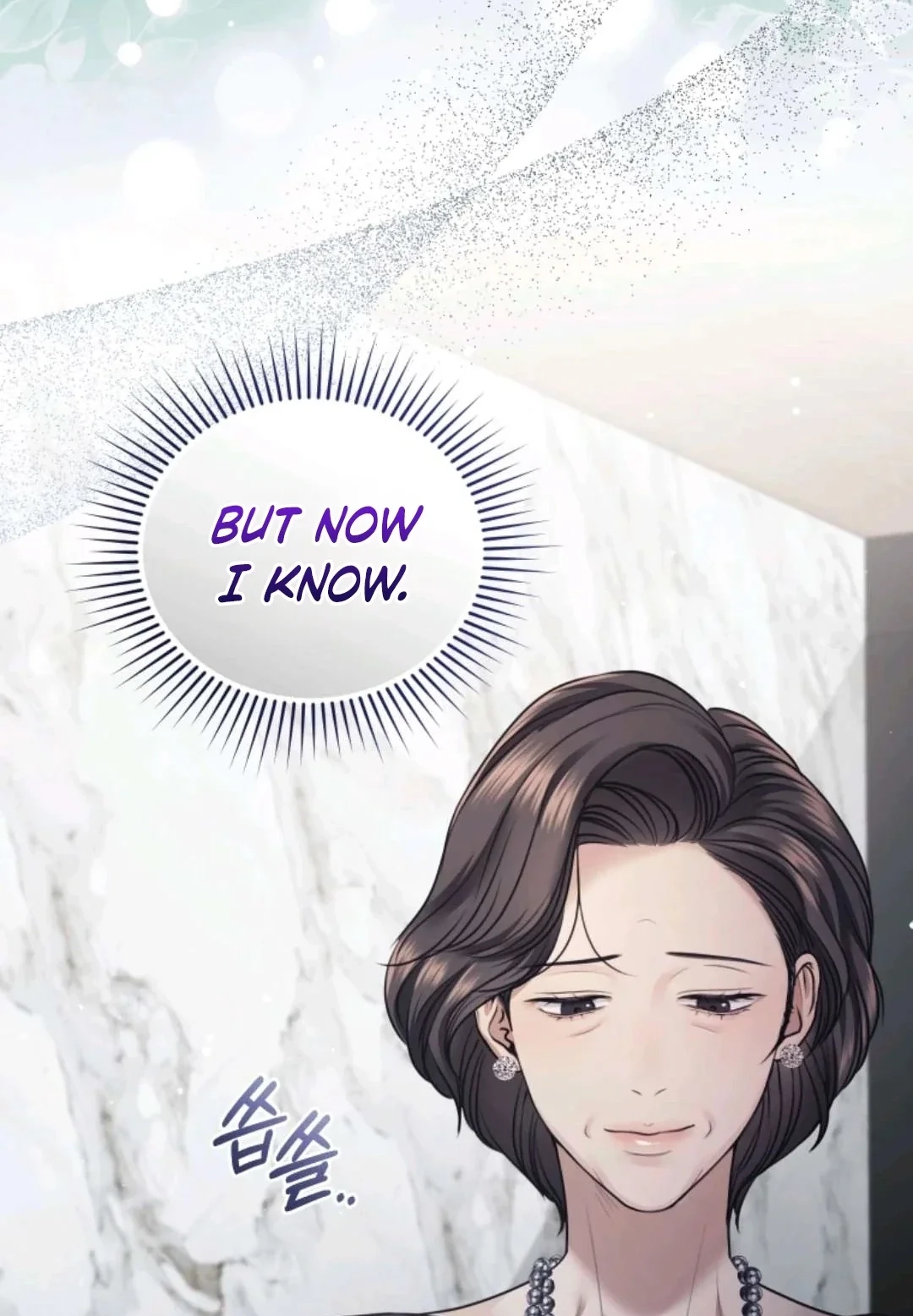 Read Subversive Lies chapter 17 image 44 on Lezhin