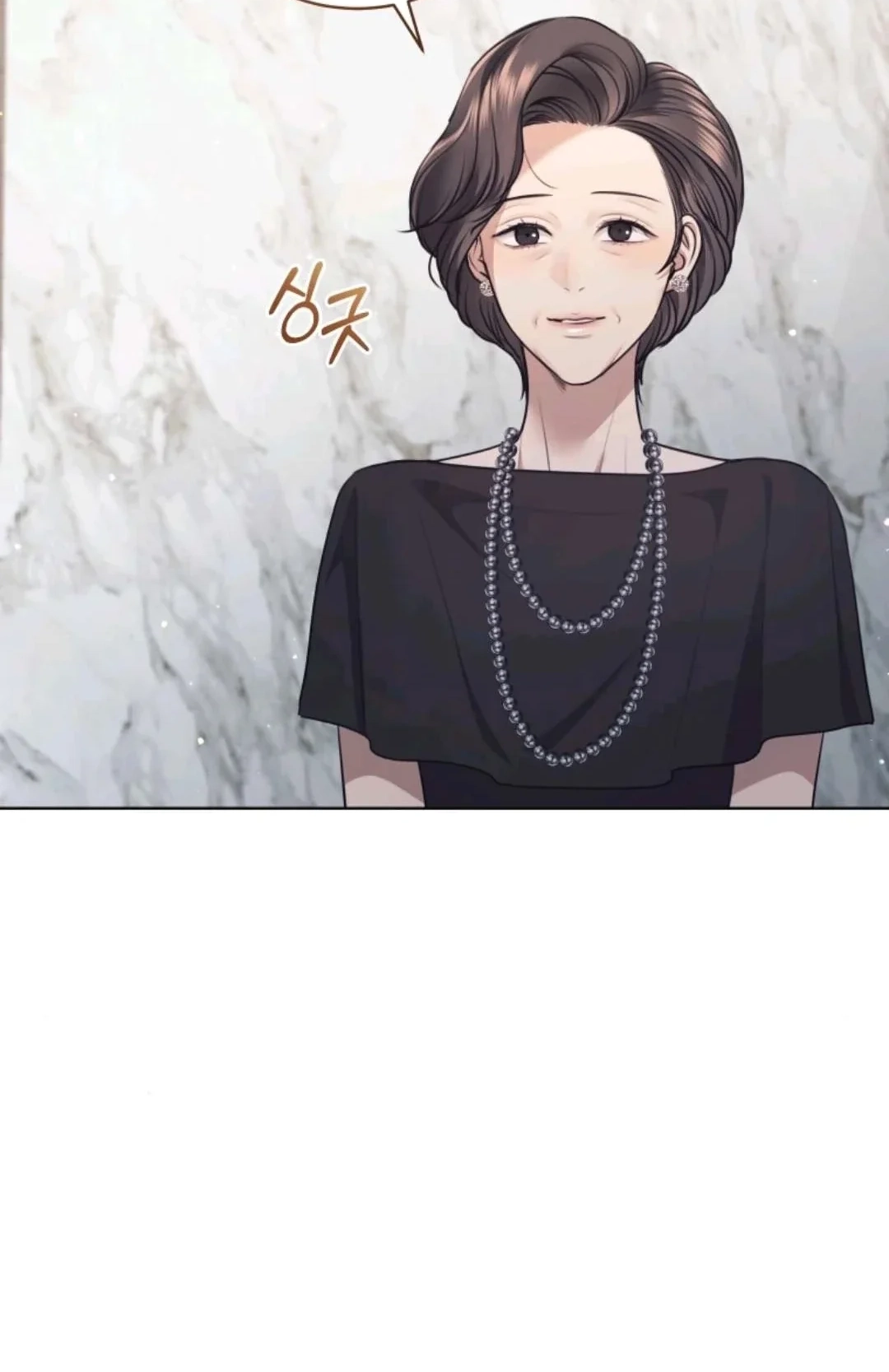 Read Subversive Lies chapter 17 image 50 on Lezhin