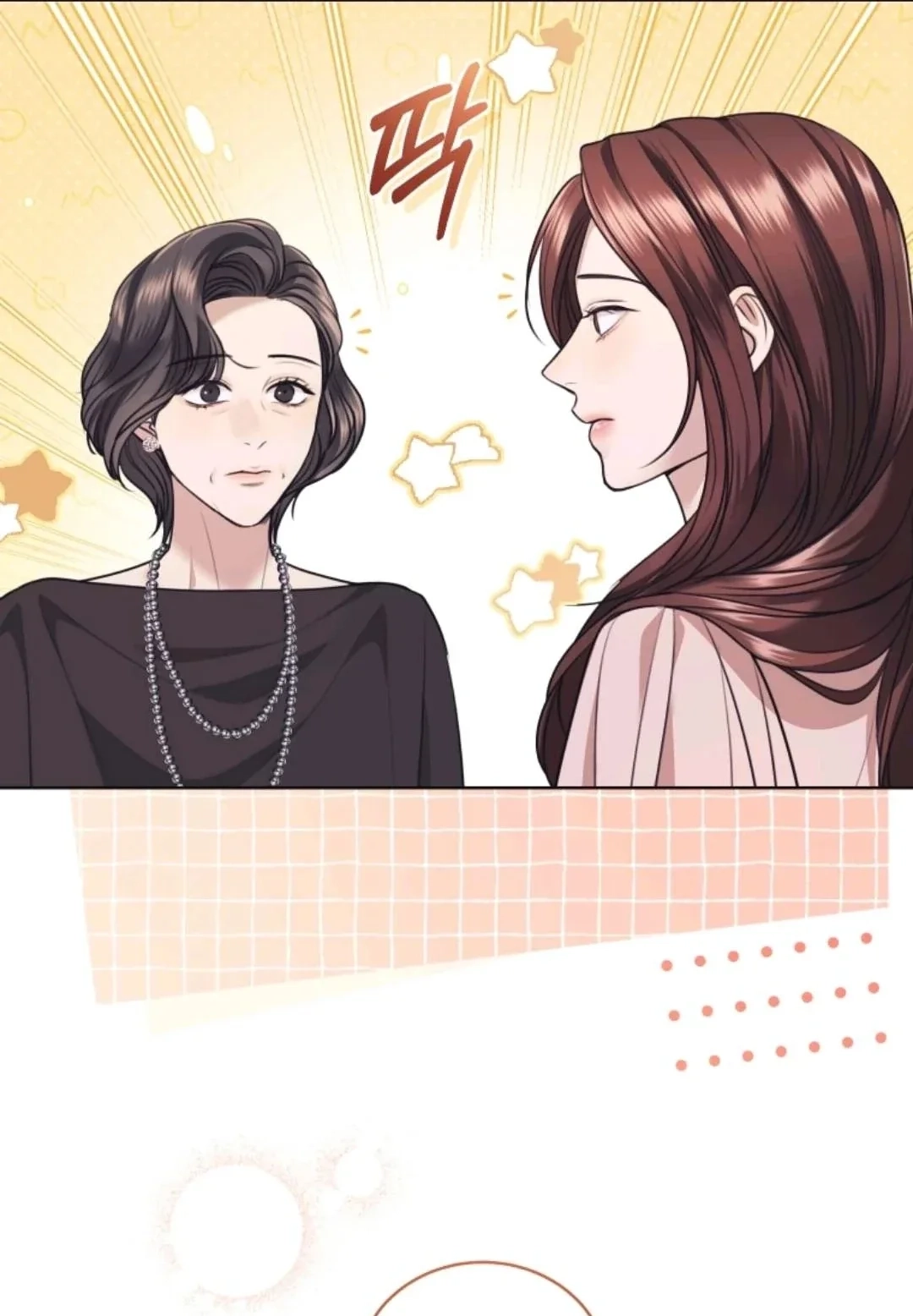 Read Subversive Lies chapter 17 image 57 on Lezhin