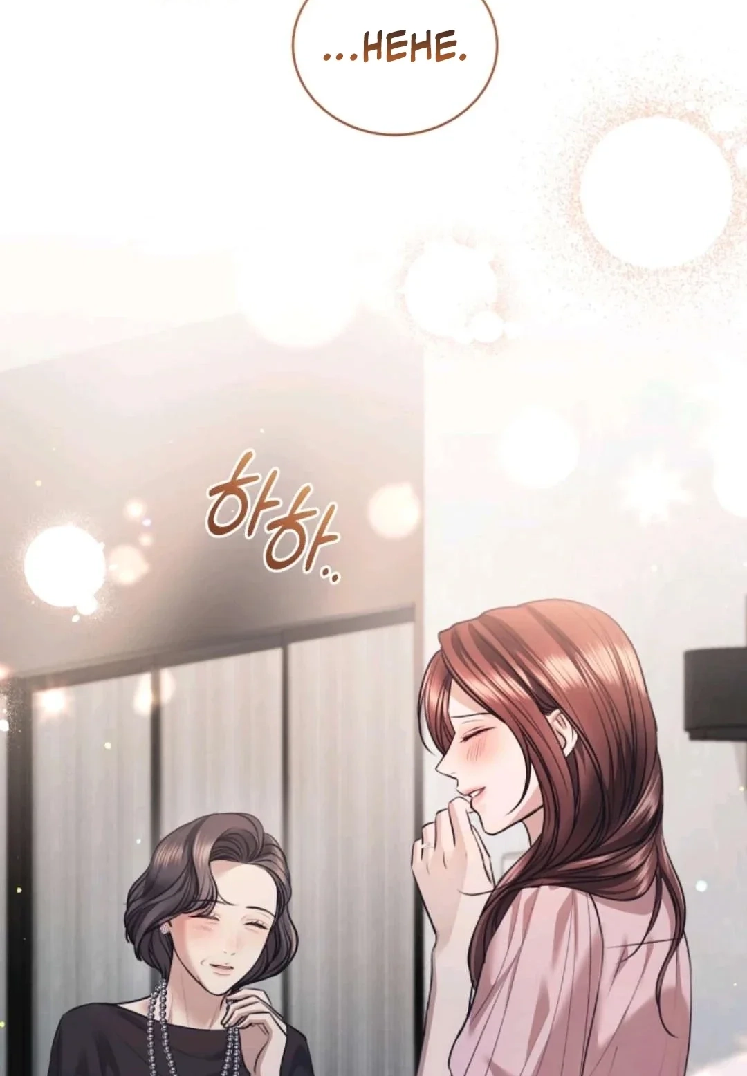 Read Subversive Lies chapter 17 image 58 on Lezhin