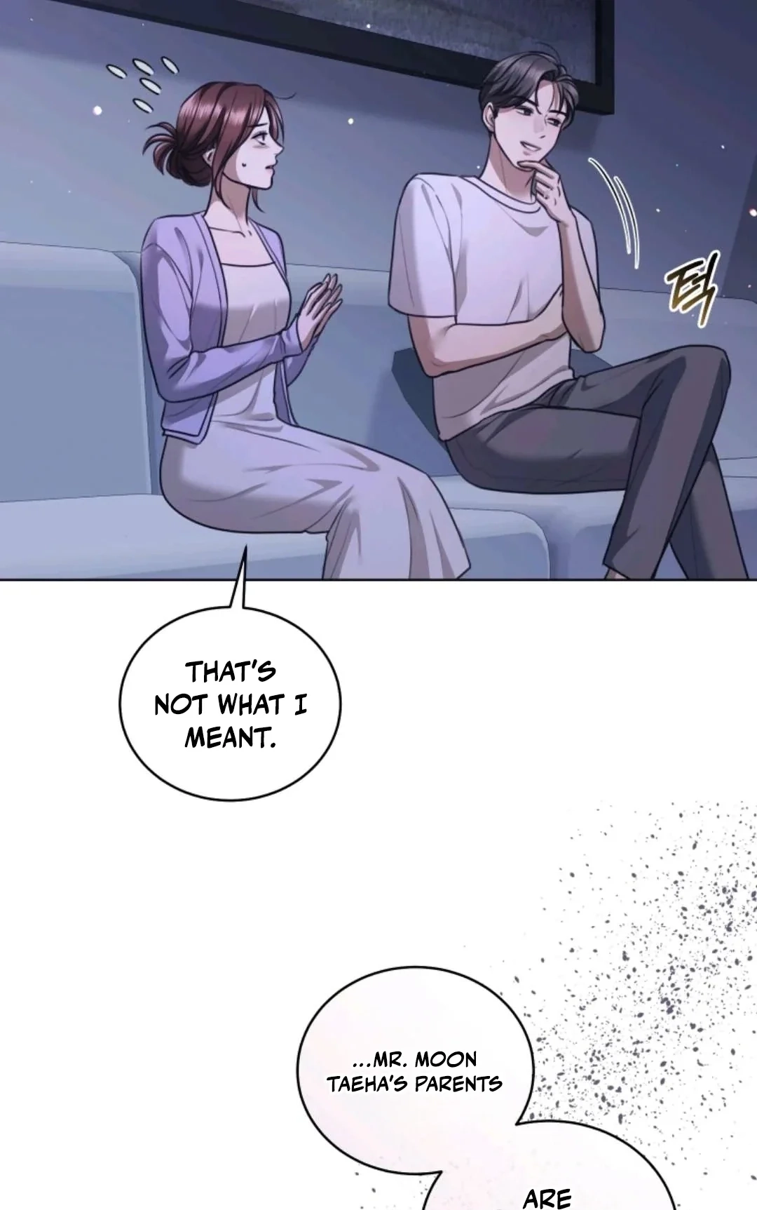 Read Subversive Lies chapter 17 image 66 on Lezhin