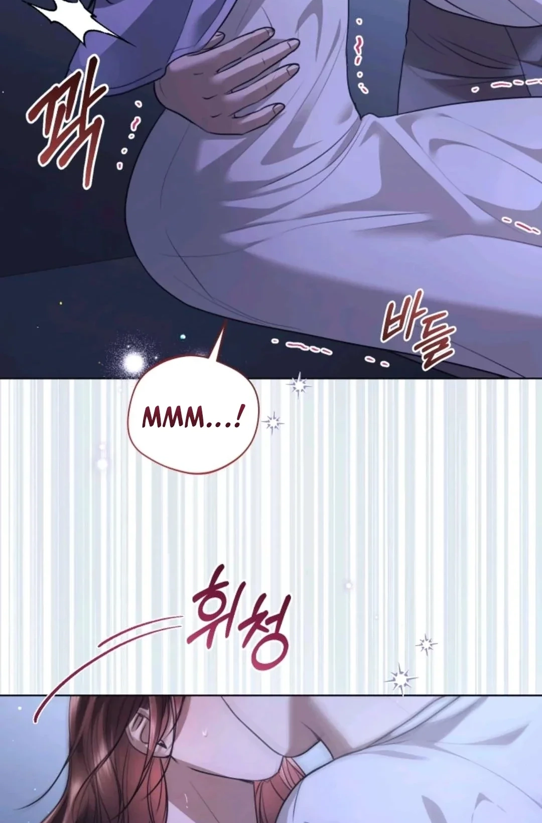 Read Subversive Lies chapter 17 image 80 on Lezhin