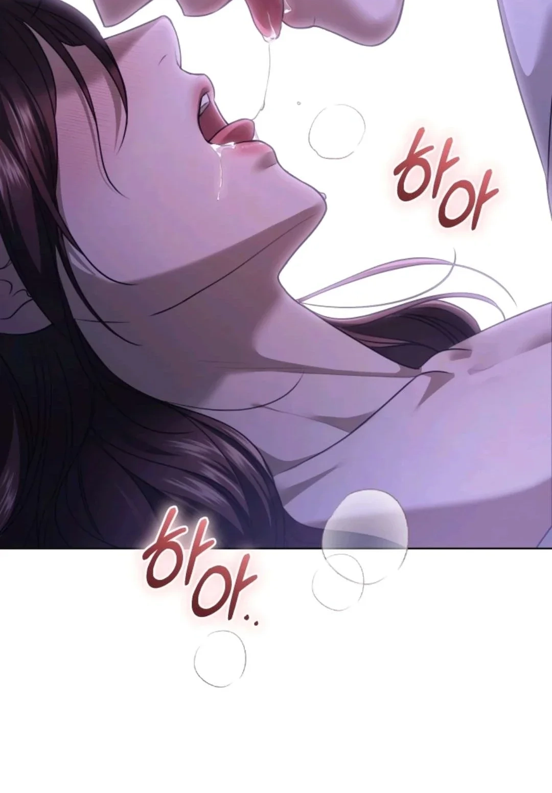 Read Subversive Lies chapter 17 image 84 on Lezhin