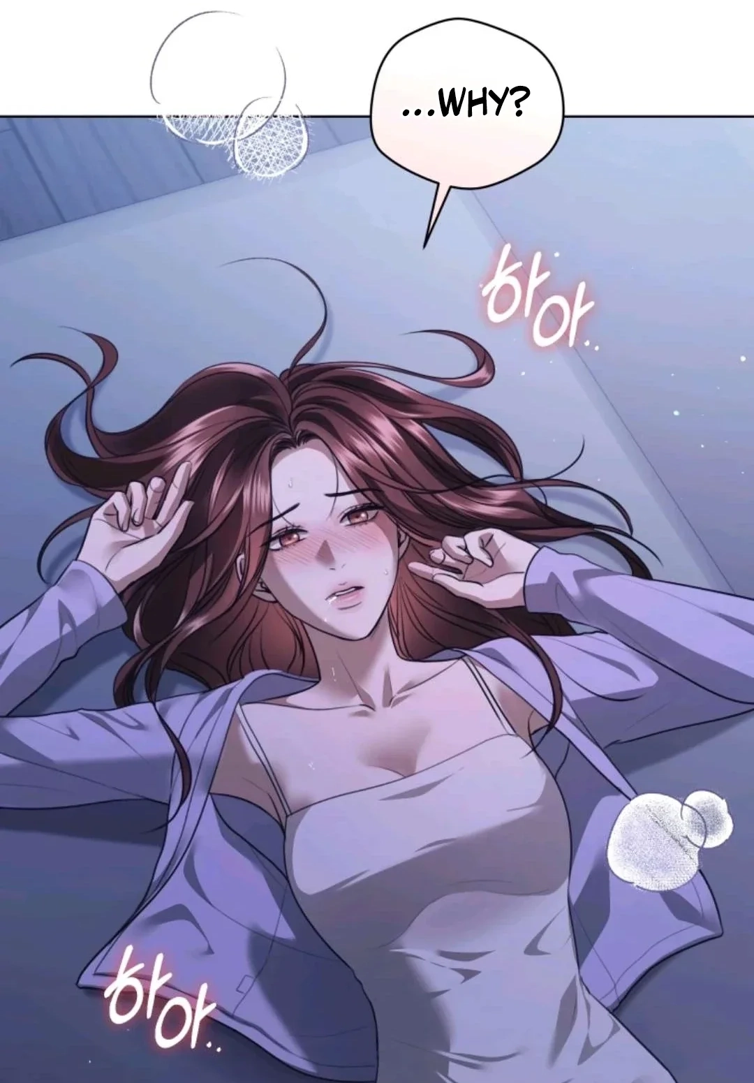 Read Subversive Lies chapter 17 image 85 on Lezhin