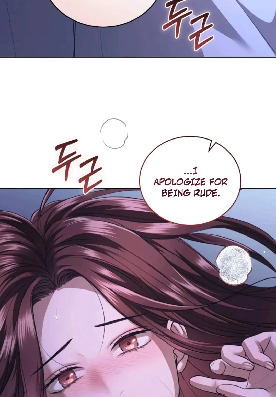 Read Subversive Lies chapter 17 image 88 on Lezhin
