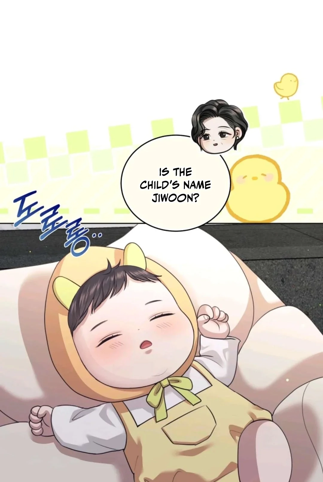 Read Subversive Lies chapter 17 image 9 on Lezhin
