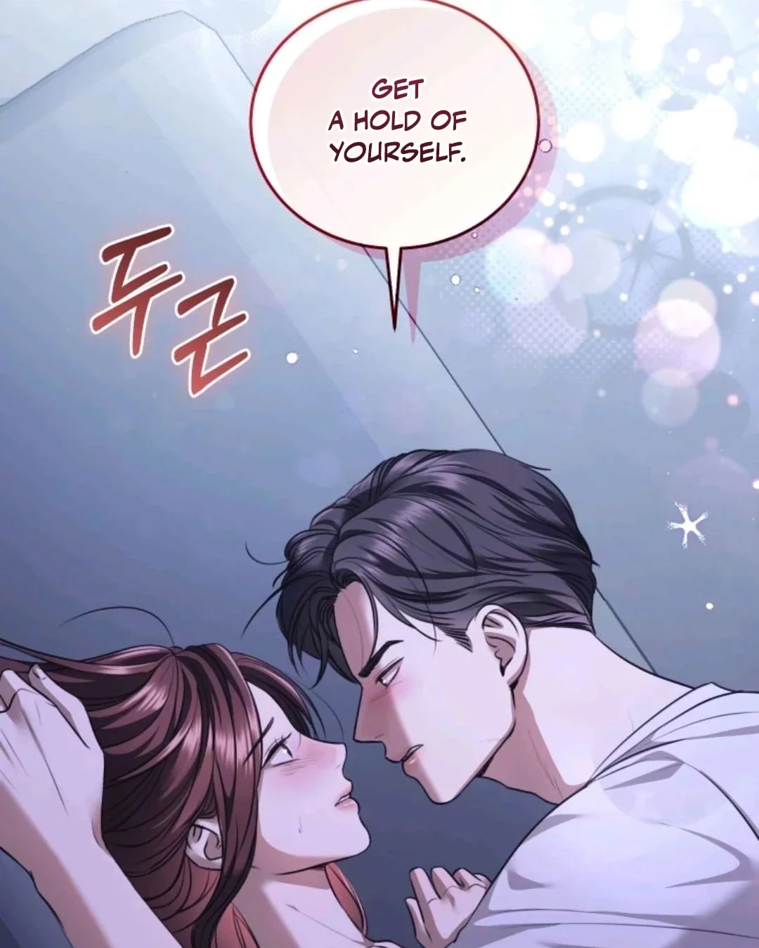 Read Subversive Lies chapter 17 image 90 on Lezhin