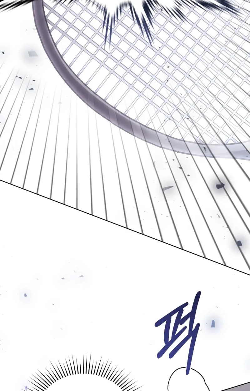 Read Subversive Lies chapter 18 image 10 on Lezhin