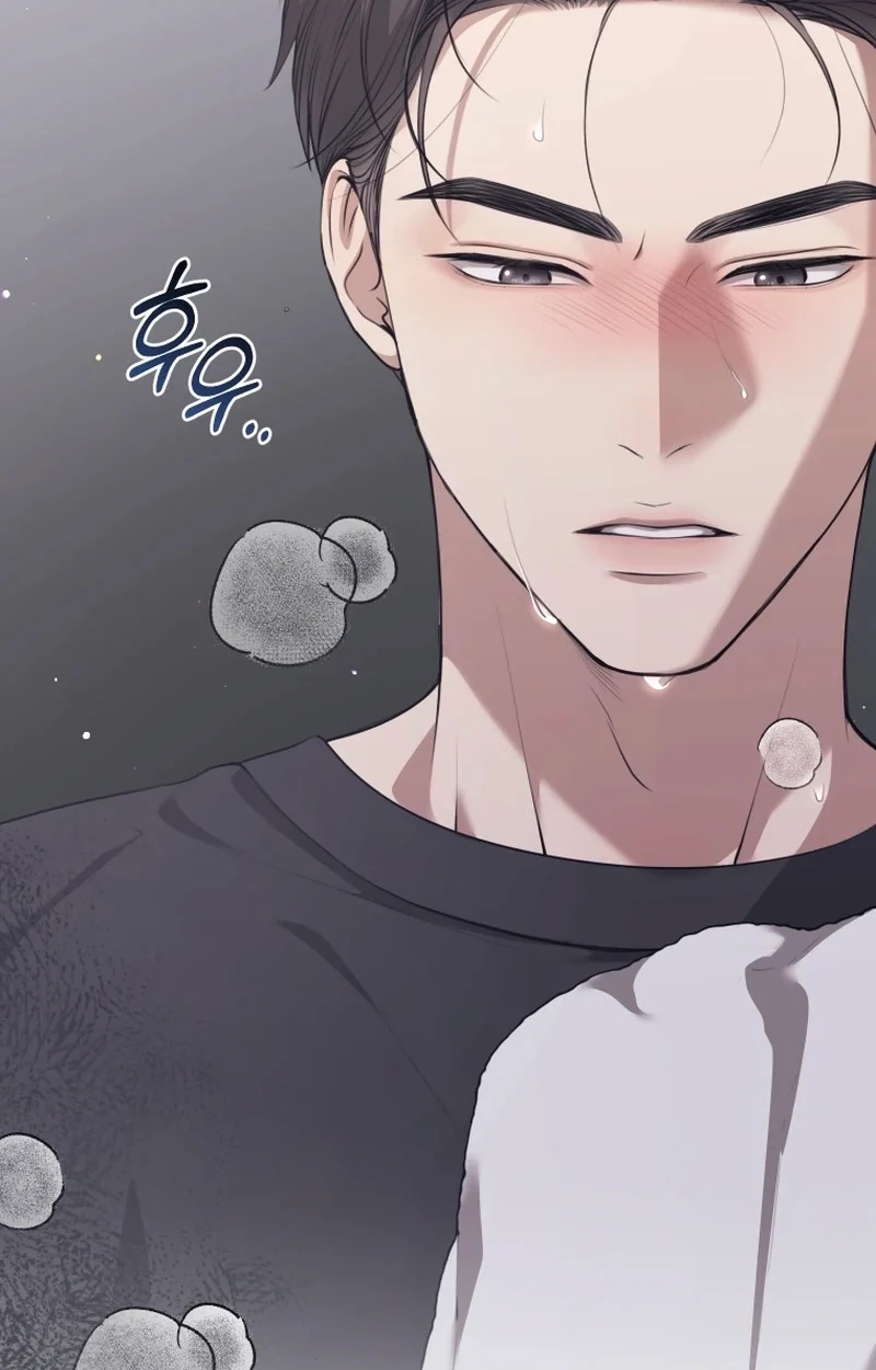 Read Subversive Lies chapter 18 image 14 on Lezhin