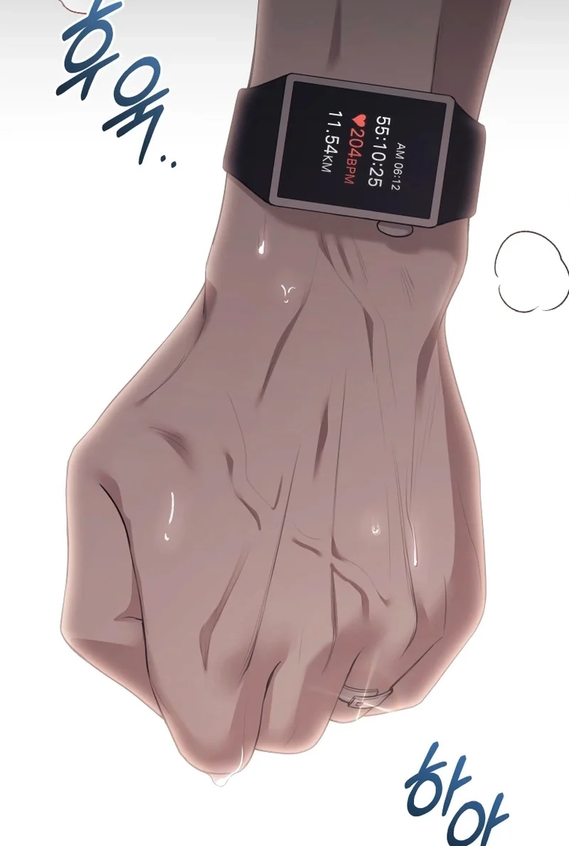 Read Subversive Lies chapter 18 image 2 on Lezhin