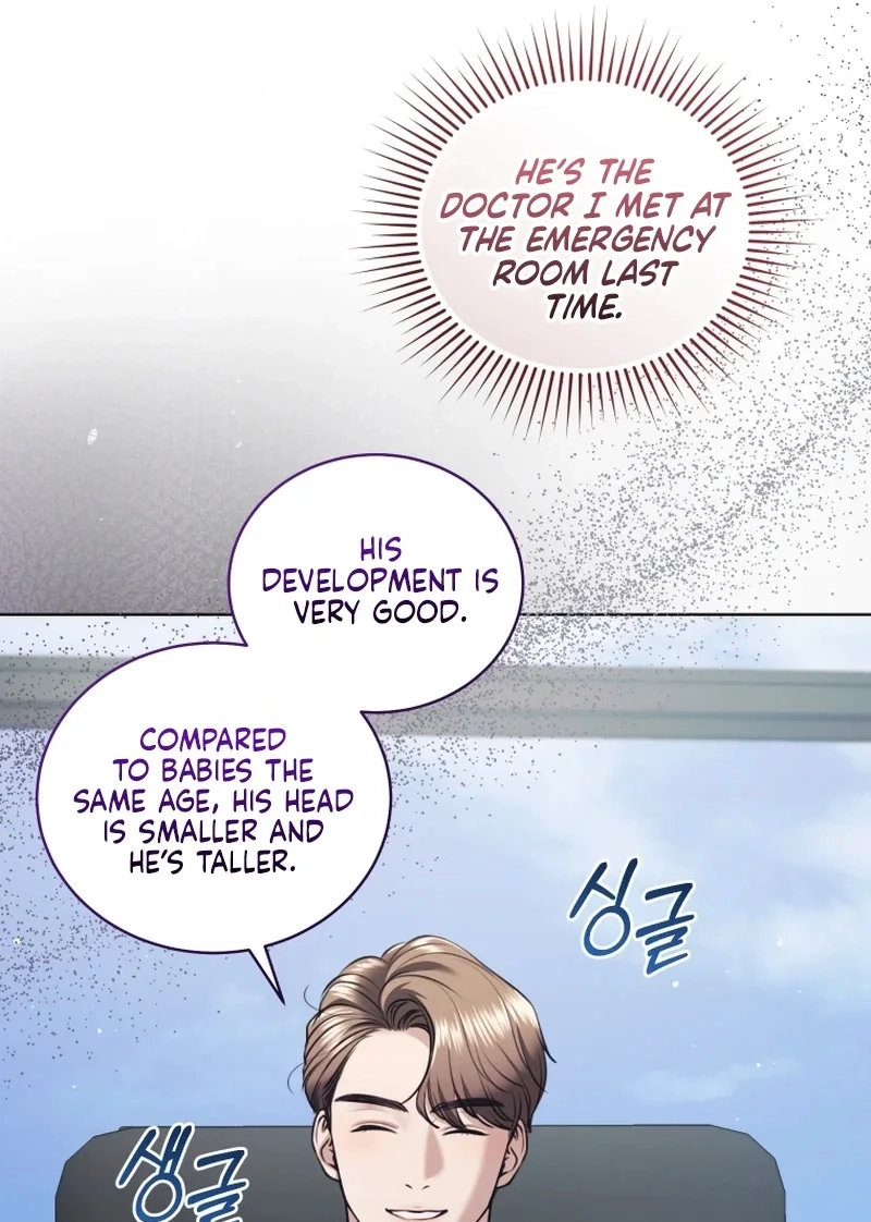 Read Subversive Lies chapter 18 image 49 on Lezhin