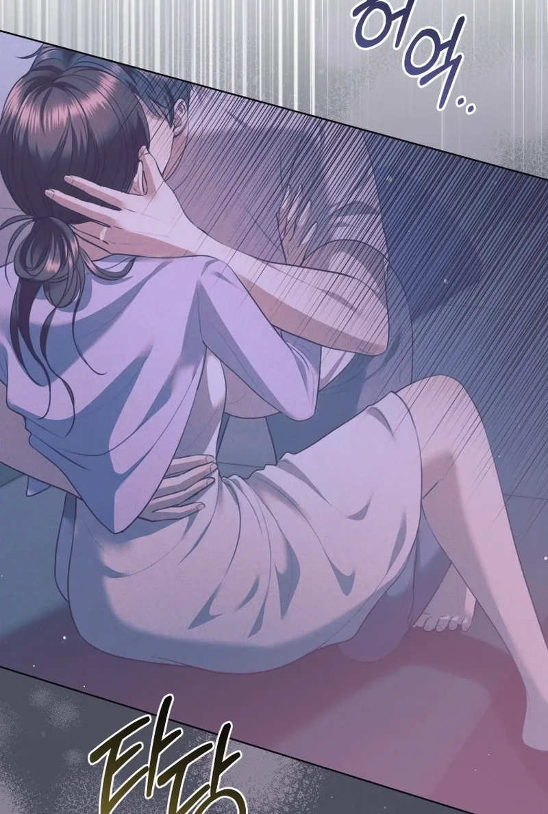 Read Subversive Lies chapter 18 image 5 on Lezhin