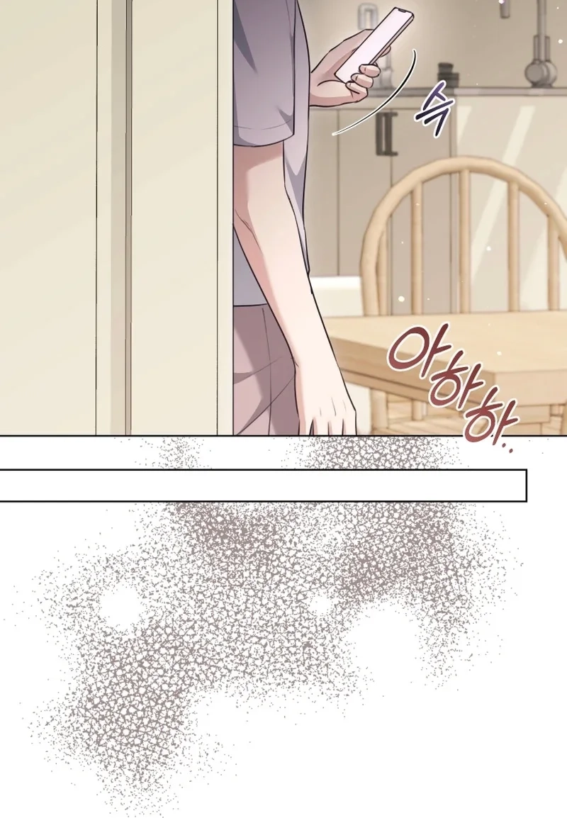 Read Subversive Lies chapter 18 image 81 on Lezhin