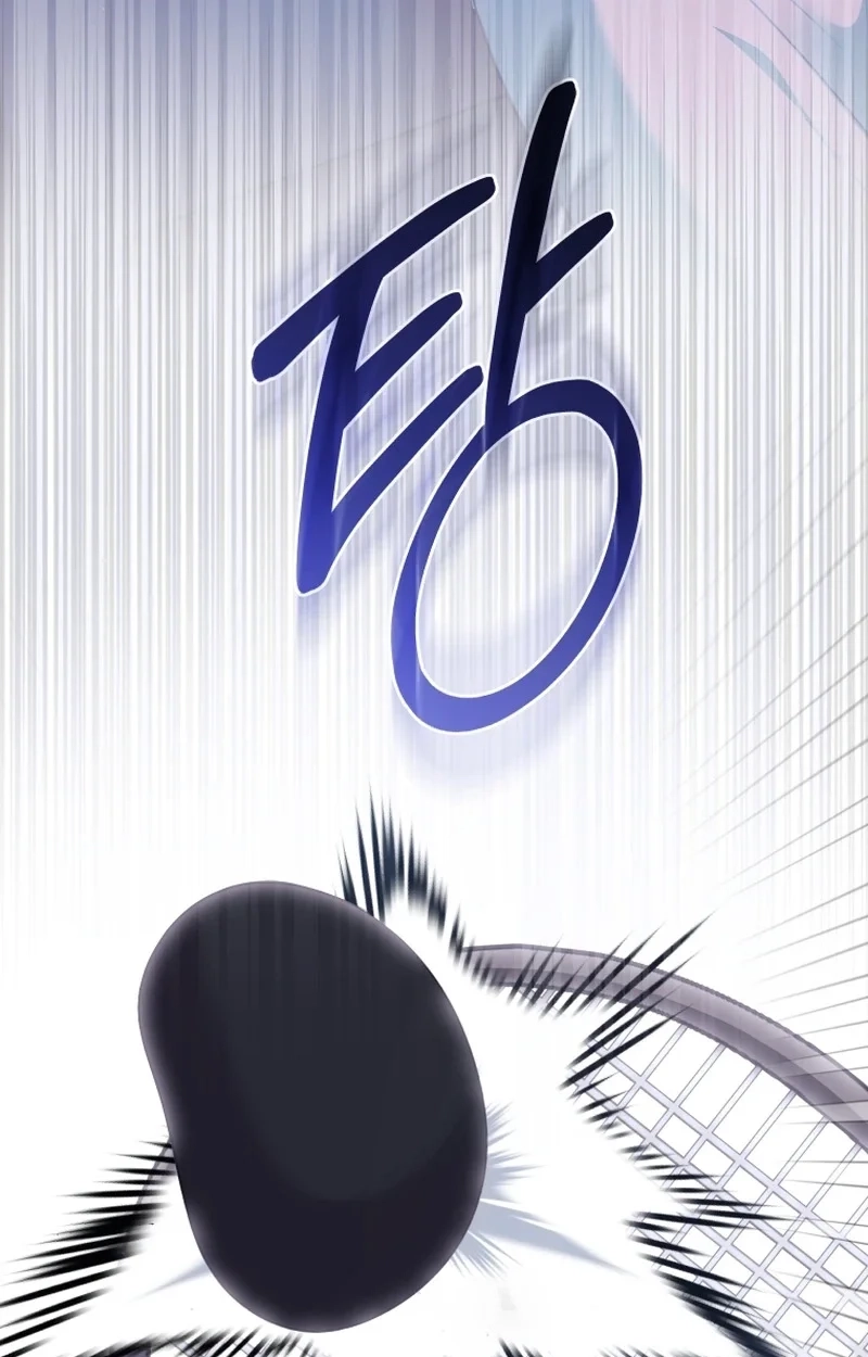 Read Subversive Lies chapter 18 image 9 on Lezhin