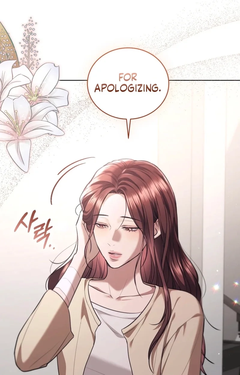 Read Subversive Lies chapter 19 image 16 on Lezhin