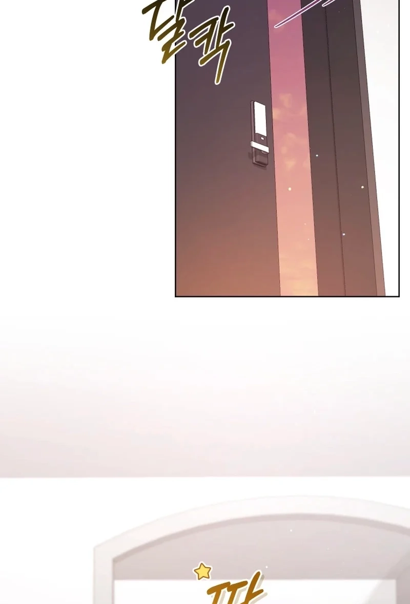 Read Subversive Lies chapter 19 image 2 on Lezhin