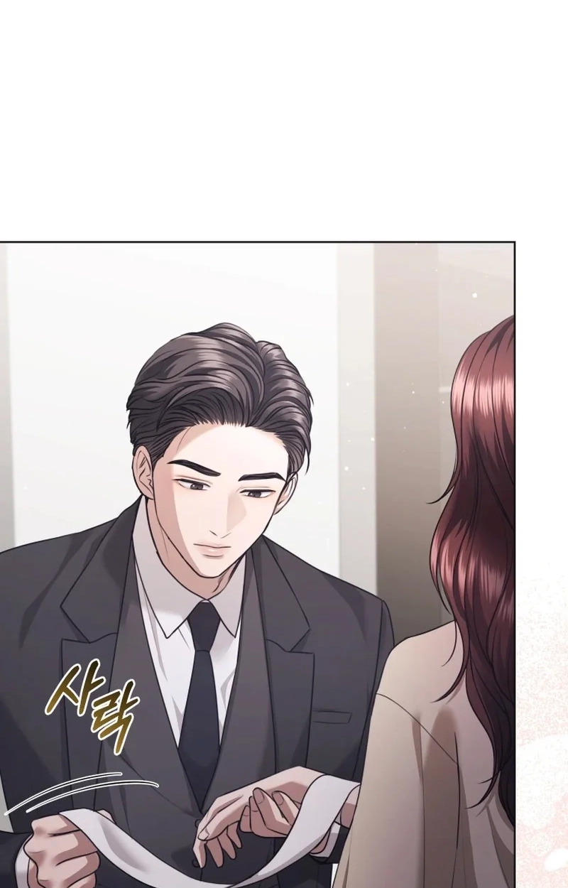 Read Subversive Lies chapter 19 image 21 on Lezhin