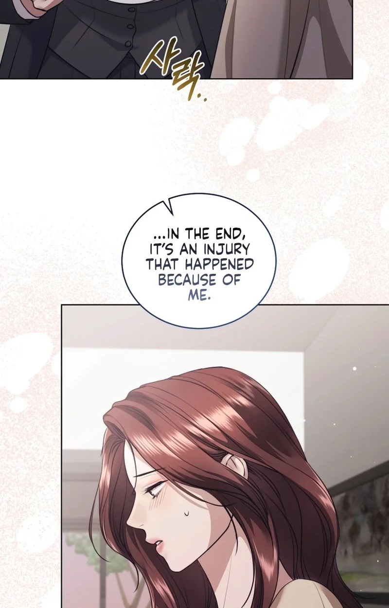 Read Subversive Lies chapter 19 image 22 on Lezhin