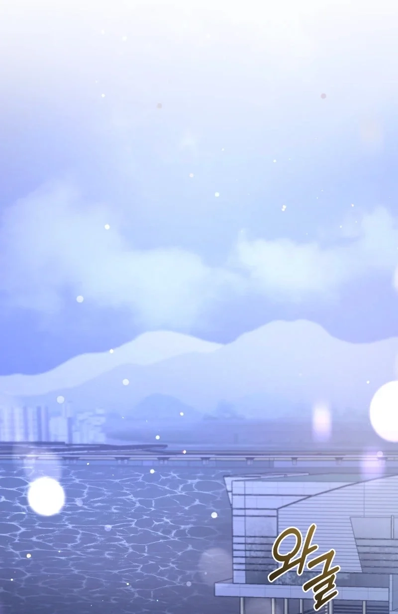 Read Subversive Lies chapter 19 image 32 on Lezhin