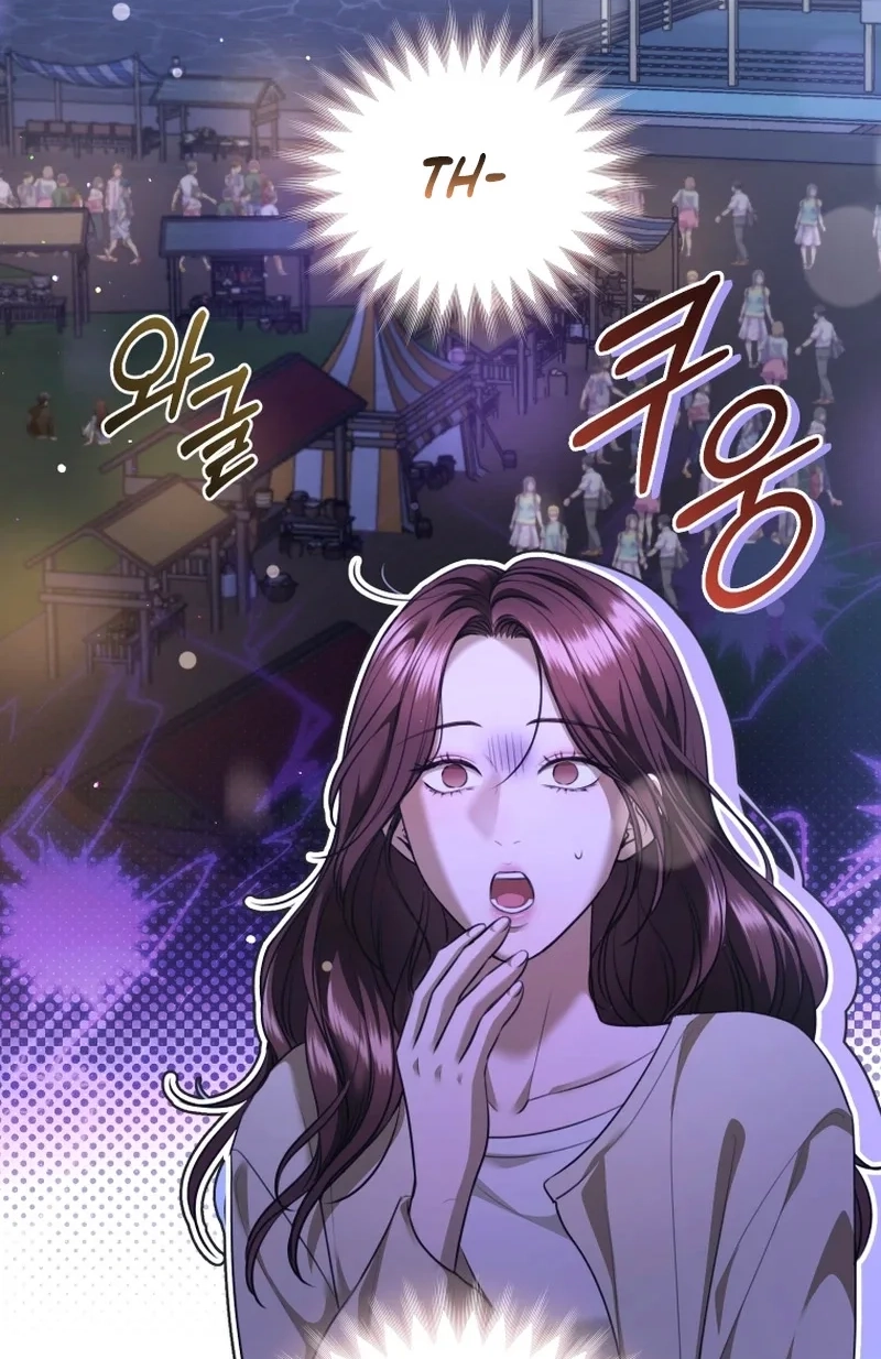 Read Subversive Lies chapter 19 image 33 on Lezhin