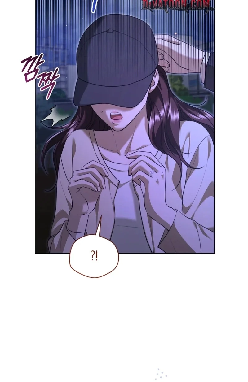 Read Subversive Lies chapter 19 image 36 on Lezhin
