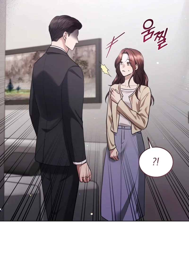 Read Subversive Lies chapter 19 image 8 on Lezhin
