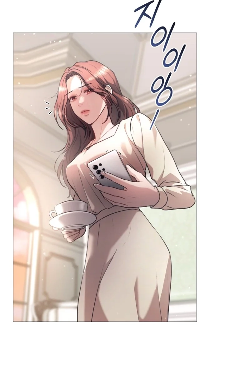Read Subversive Lies chapter 2 image 36 on Lezhin