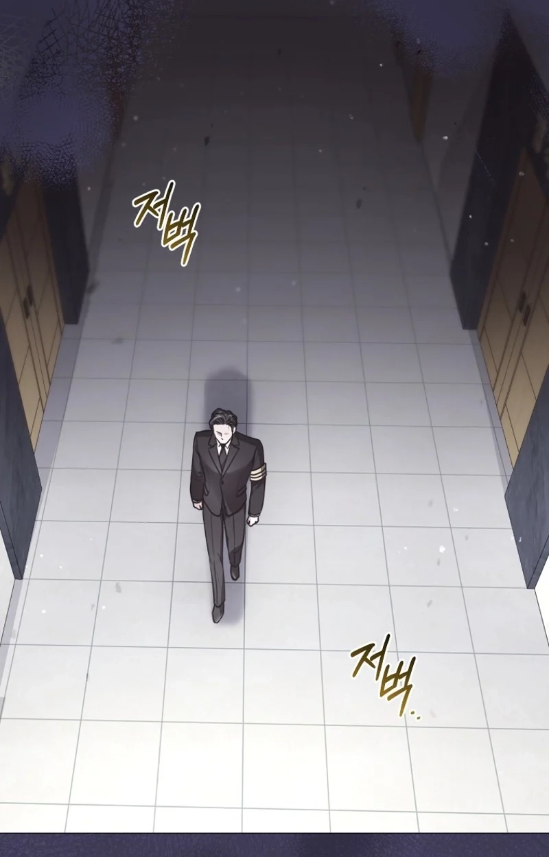 Read Subversive Lies chapter 2 image 60 on Lezhin