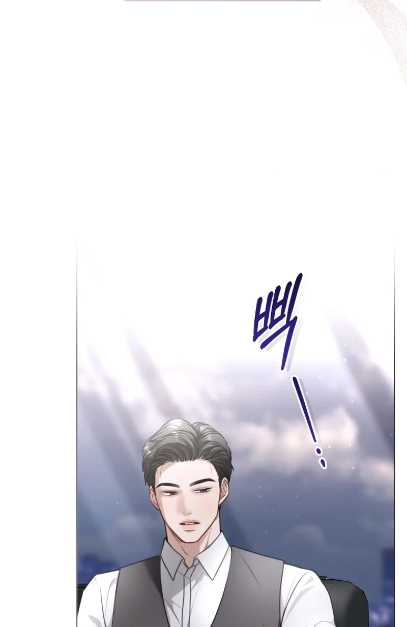 Read Subversive Lies chapter 2 image 70 on Lezhin