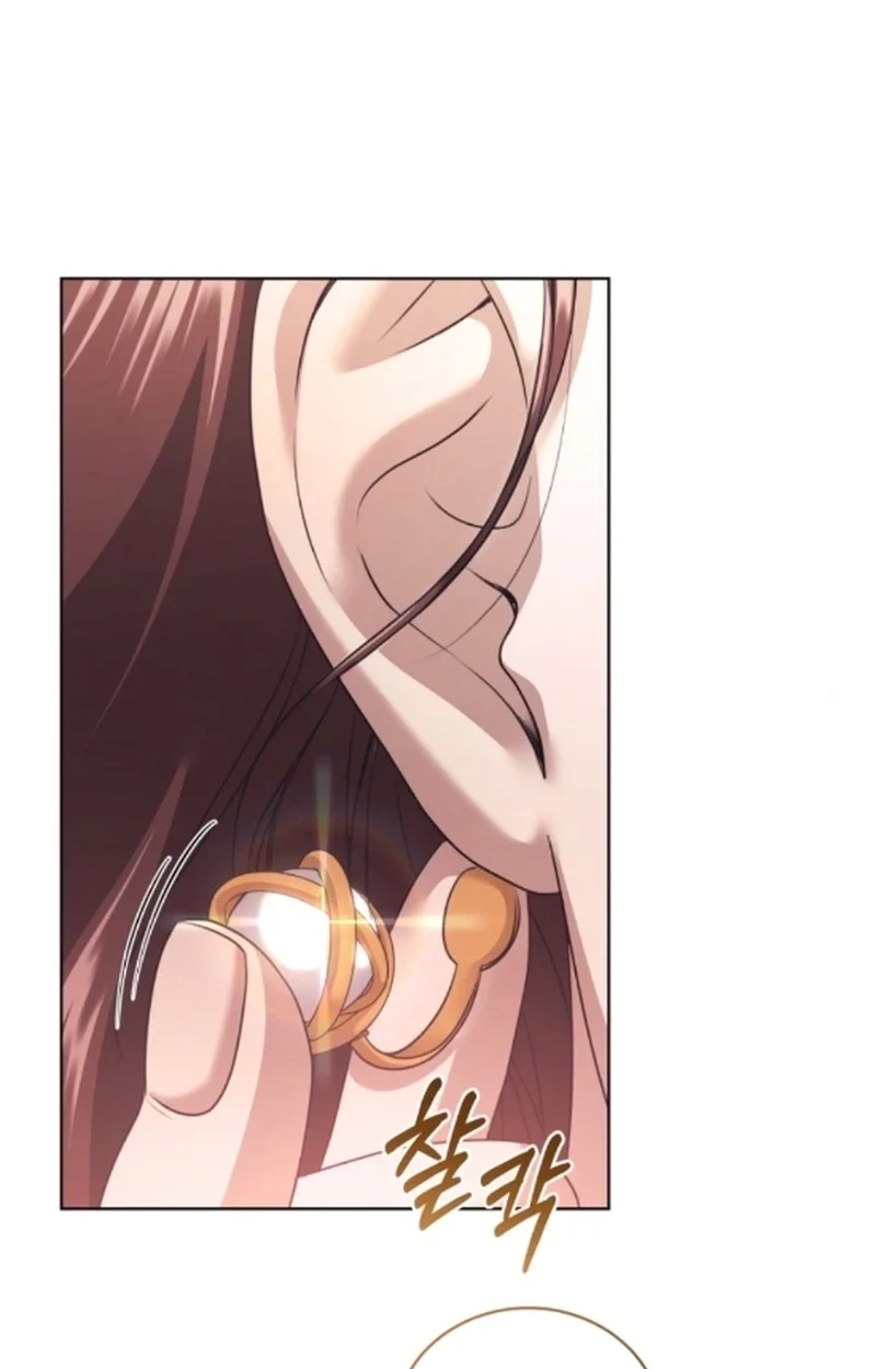 Read Subversive Lies chapter 20 image 36 on Lezhin