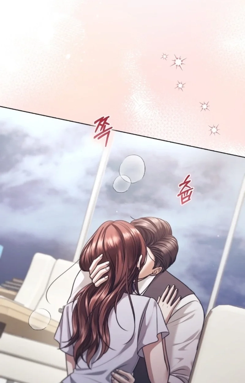 Read Subversive Lies chapter 20 image 76 on Lezhin