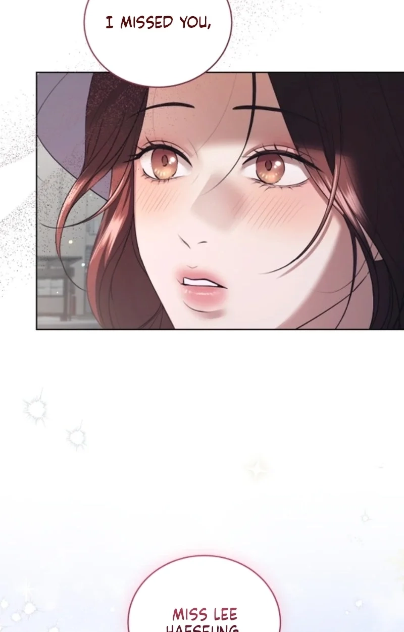 Read Subversive Lies chapter 20 image 8 on Lezhin
