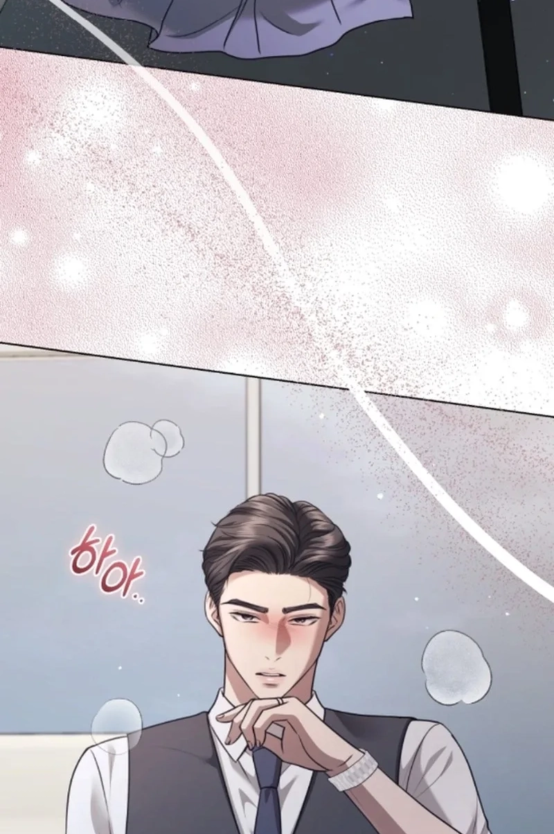Read Subversive Lies chapter 20 image 84 on Lezhin