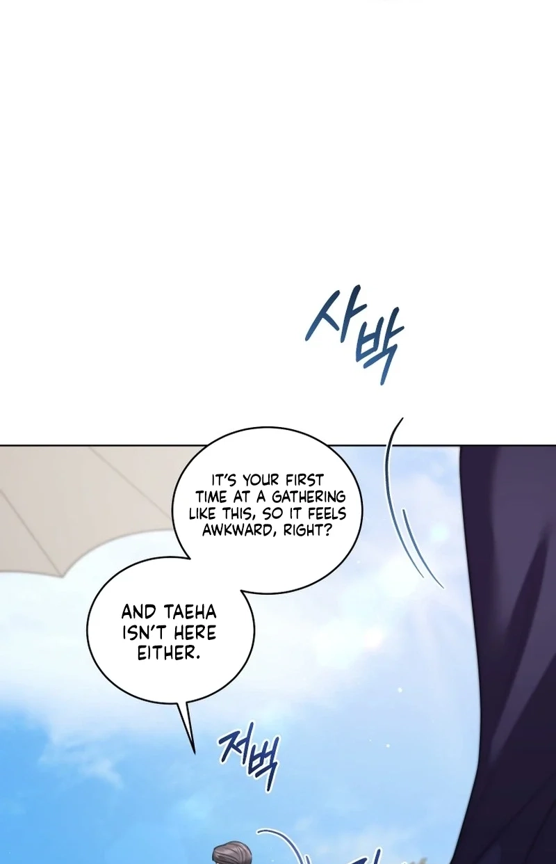 Read Subversive Lies chapter 21 image 54 on Lezhin